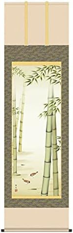 菅野儀作先生を偲ぶ (1983年)(中古品) 菅野儀作先生を偲ぶ (1983年)