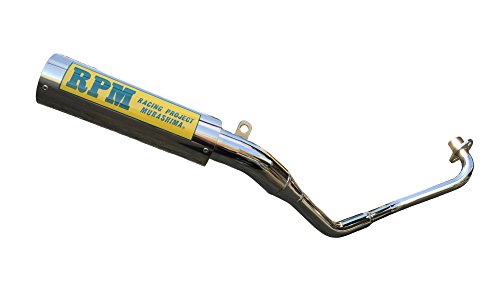 バイク マフラー rpm モンキー」の人気商品一覧 | 安い商品を通販