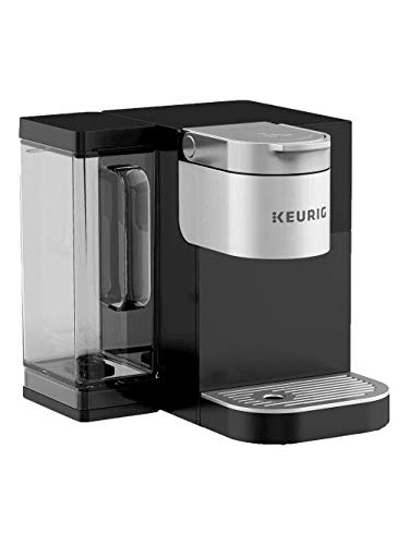 K-2500 Single Serve Commercial Coffee Maker For Keurig K-Cups With Water Reservoir #TOP1