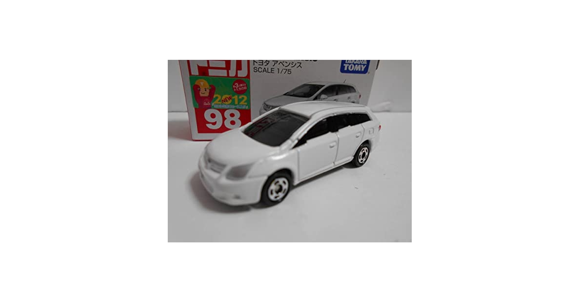 Amazon | トミカ 98 ミニカー アベンシス | ミニカー・ダイ