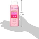 pdc エッセンスローションリフトの商品画像