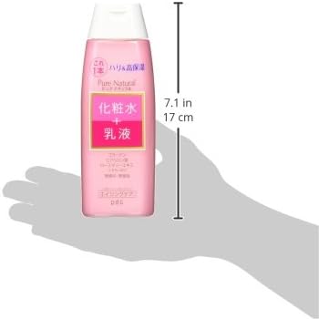 pdc エッセンスローションリフトの商品画像