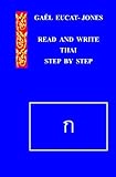 CREATESPACE