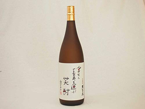  {iĒ Kƒ^ԏΒ S 1800ml()