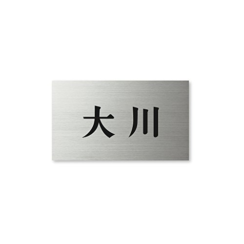 ێO^JM l[v[g 荞ݍϕ\D hCGb`O MPC-S-5-2- 荞ݖ:  yiz