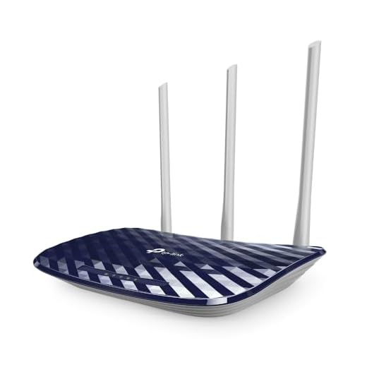 TP-Link Archer C20 AC750 Wireless Dual Band Router (Blue, Not a Modem)