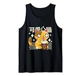 Kawaii Street Food Co