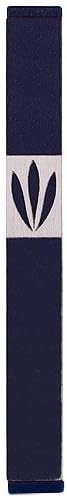 Agayof Large Mezuzah with Leaf Shin Cutout 1.5 x 14cm - Purple