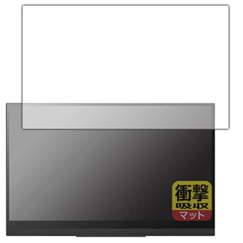 PDA�H�[ PRINCETON UP-M156THD�Ή� �Ռ��z��[���˒ጸ] �ی� �t�B���� �ϏՌ� ���{��