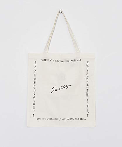 最安値 資生堂 ウーノ スキンケアタンク しっとり 160ml Unoの価格比較