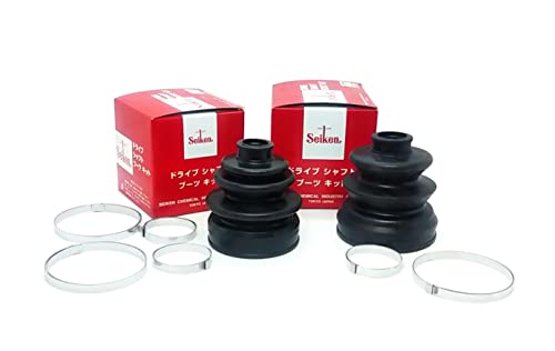 セイケン(Seiken) ドライブシャフトブーツキット SB106-2 600-00106