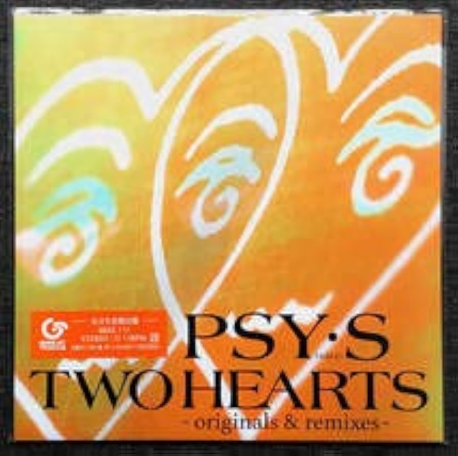 Amazon.co.jp: アナログ盤初LP化PSY・STWO HEARTSサイズシティー