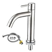 水道用品在庫10月限定発売！！洗面立水栓 31-HuAqa54L._SS200_.jpg