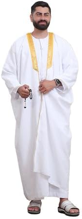 Men's Abaya (Bisht) Long Sleeves | Amazing Men's Islamic Arabian Cloak