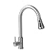 Grifo de Cocina Fregadero Extraíble Grifo Multifuncional con 3 modos con Giro de 360° Inoxidable con un Burbujeador Agua Caliente y Fría Grifo Monomando (plata)