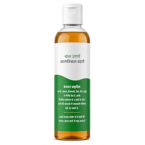 Image of Keshvan Premium Herbal Hair Oil, 190ml