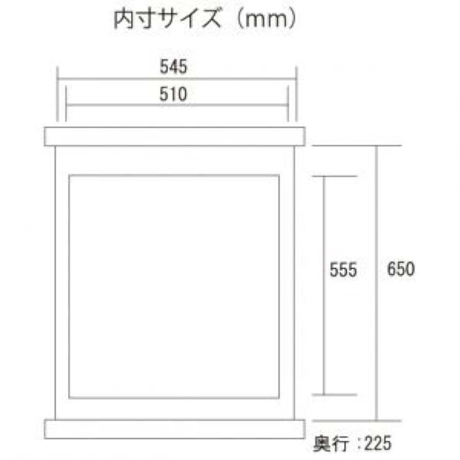 Amazon | 60cm水槽用キャビネット JUN ステージア 6030 （60×30