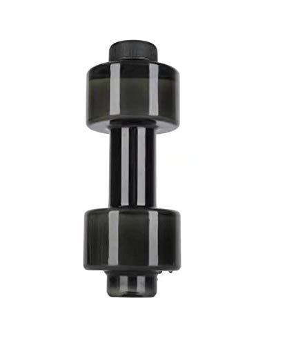 IRIS 550 ML Dumbbell Shape Water Bottle, PETG Eco-Friendly Sports Fitness Exercise Water Jug for Gym, Yoga, Running, Outdoors, Cycling, and Camping (Black) (B08CRCQJBB) Amazon Price History, Amazon Price Tracker