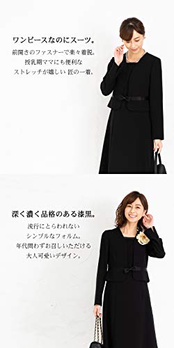 Sourire(スーリール) ワンピース ブラックフォーマル 洗える ママ スーツ 授乳服 フォーマル 七五三 入学式 ロング丈 前開き 入学式 卒業式 フォーマルスーツ セレモニースーツ