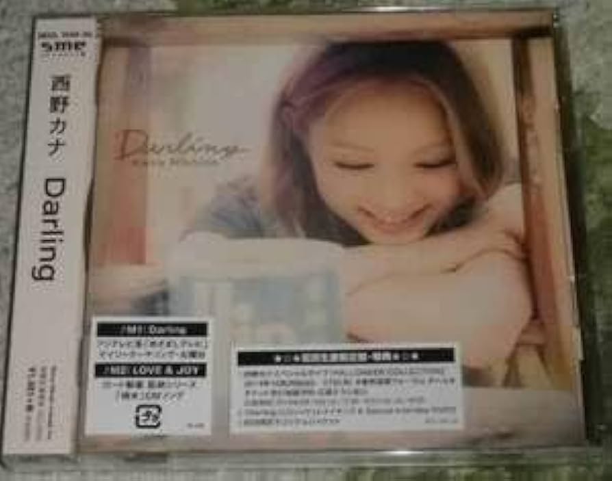 Amazon.co.jp: 西野カナ Darling 初回生産盤 CD+DVD : パソコン