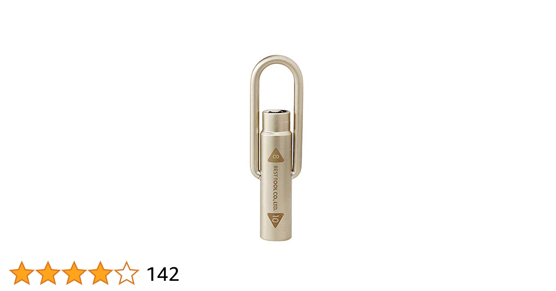 ザ・バンド 紙ジャケットボックスセット8タイトル美品！ 門あさ美 名盤8タイトル 最新デジタルリマスター紙ジャケット