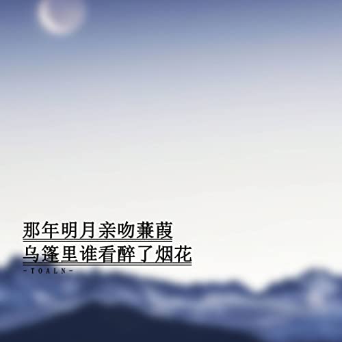 剧情歌