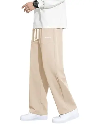 Samfor Mid Rise Stretchable Baggy Track Pants for Men - Premium Polycotton Causal Baggy Fit Jogger