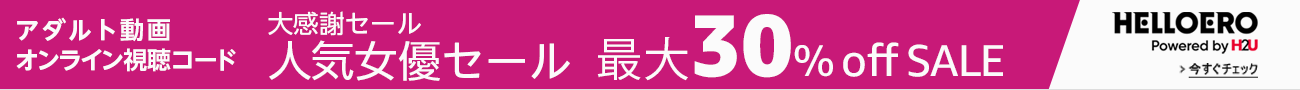 Amazon.co.jp: OVA夕顔 [DVD] : 雷火剣: DVD