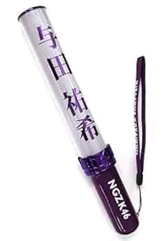 与田祐希 直筆サイン 2019真夏の全国ツアー 個別スティック