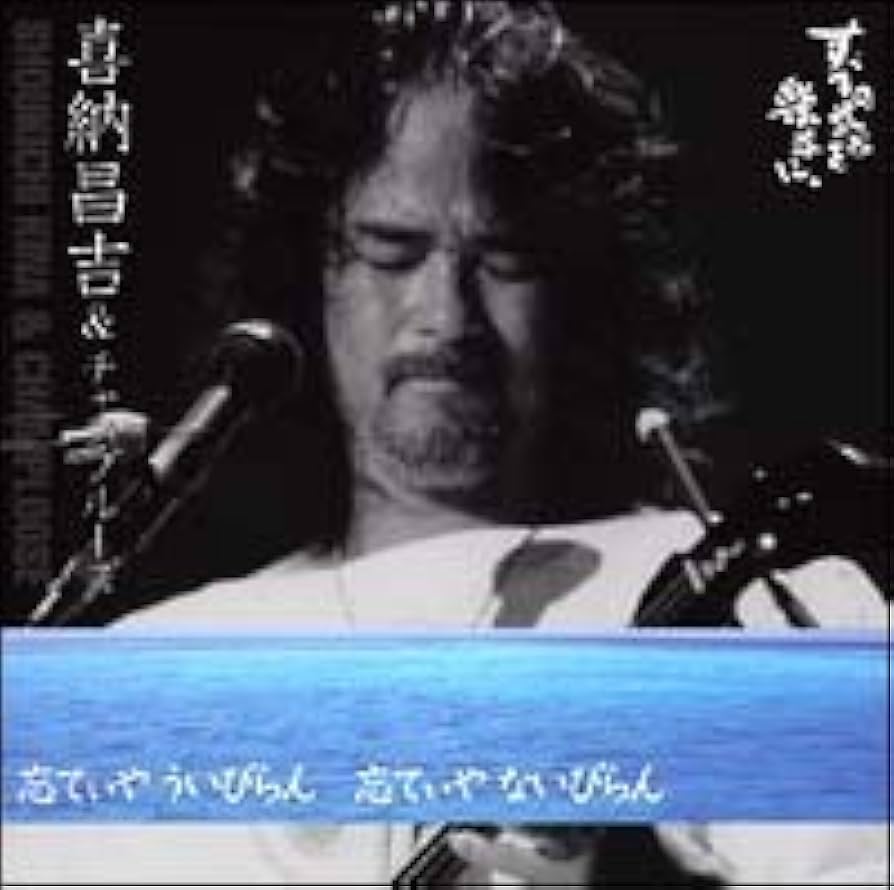楽しみましょう♪お見本でございます。 ちっこいMyojo 2022年8月号 (ミョージョー) |本 | 通販 | Amazon