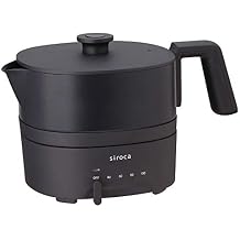 Siroca Hot Pot SK-M151 Japan Import - 1.5L Black Cordless Double Wall Kettle