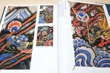 江戸凧　七福神　絵紙 江戸凧 七福神 絵紙