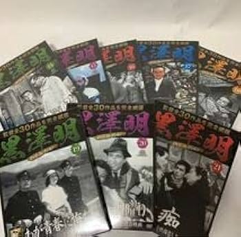 Amazon.co.jp: 朝日新聞出版 黒澤明 DVDコレクション 1～41