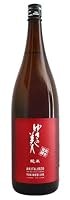 ゆきの美人 純米酒 完全発酵 1800ml