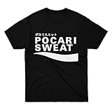 Mens Womens Tshirt Pocari Sweat Japanese Logo Shirts for Men Women Cool Fathers Day Perfect Multicolor