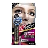 �w�r�[���[�e�[�V���� �A�C�f�U�C�i�[ �G�N�X�g���{�����[�� �}�X�J�� 01 ���b�`�u���b�N