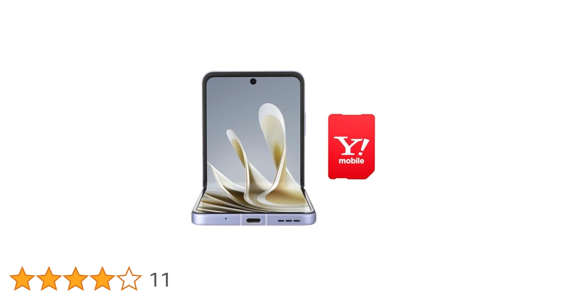 Libero Flip 2台セット ブルー Libero Flip 2台セット ブルー Libero Flip – ZTE Device Japan