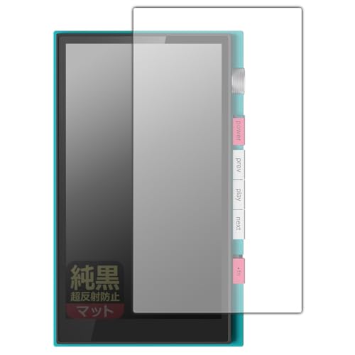 PDA�H�[ HiBy M500 Hatsune Miku Edition �Ή� �����N���A[�����˖h�~] �ی� �t�B���� [�\�ʗp] ���˒ጸ �h�w�� ���{��