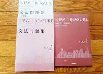 Amazon | NEW TREASURE ENGLISH SERIES Stage 1 Third Edition
