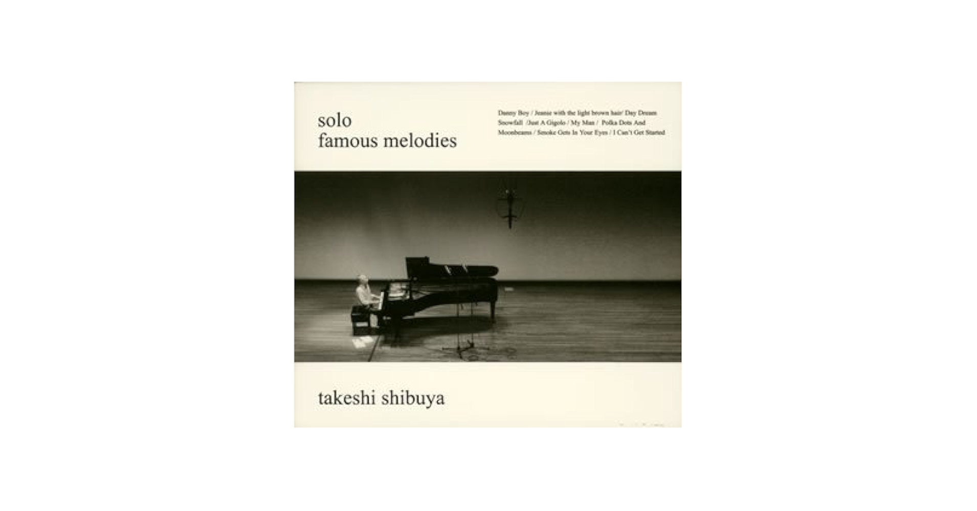 LP 渋谷毅 Solo Famous Melodies KMKN137 KING RECORDS /00260 渋谷毅 / FAMOUS MELODIES [LP - KMKN137]：JAPANESE：アナログ