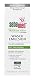 Sebamed Trockene Haut Wasch-Emulsion