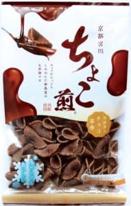 Amazon.co.jp: 【夏期対応・クール便配送】【3袋セット】京都 宮田