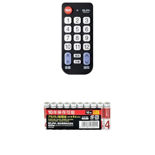 テレビリモコン フナイ」の人気商品一覧・価格比較 - 価格.com