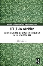 Hellenic Common