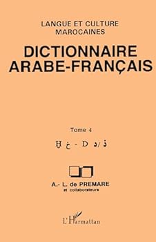 Paperback Dictionnaire Arabe-Français: Langue et culture marocaines (French Edition) [French] Book