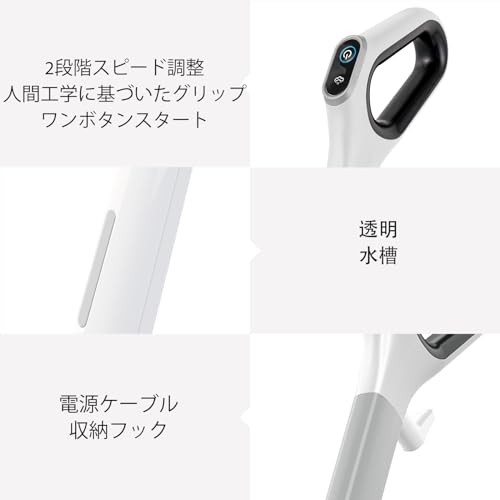 KEROMEE スチームクリーナー 15秒で起動開始 140℃高温蒸気 スチーム掃除機 2段階調節 リアルタイム温度表示 スマートスチーム モップ 500mlの大容量水タンク 油汚れ除去、99%除菌 電動モップ リビングルーム、寝室、キッチンカーペット、畳の床 掃除用 洗浄機 5枚目