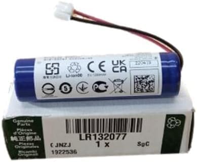 TELEMATICS Battery for Range & RR Sport, Discovery & DSPORT, EVOQUE, VELAR, Defender - LR132077 OEM