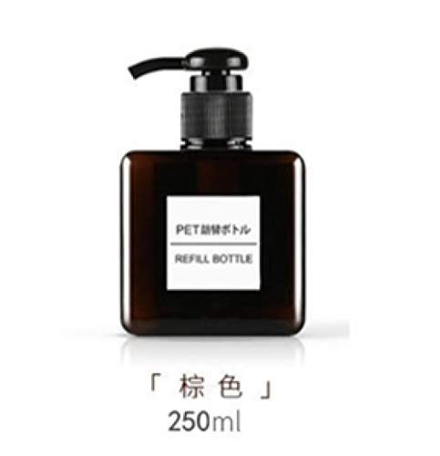 Preisvergleich Produktbild N / A Pumpflasche leer250ml Händedesinfektionsmittel Flasche Handpresse Quartett Lotion Duschgel Kosmetik Flaschenseifenspender Gesundheitspflege für Reisen im Freien-04_China_250 ml