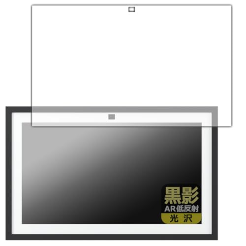 PDAH[ Amazon Echo Show 15 (2E2024N11f) Ή e[ARᔽˁE] ی tB {