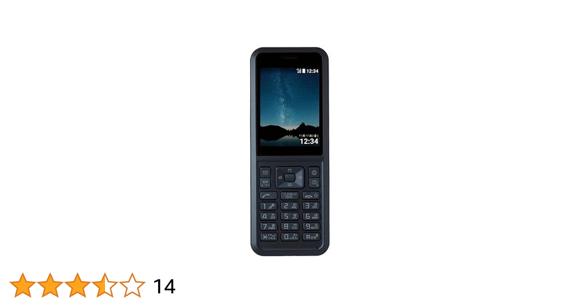 590新品SIMロック解除済みY!mobile Simply 603SIブルー 新品未使用 SIMロック解除済み SIMフリー Y!mobile Simply 603SI